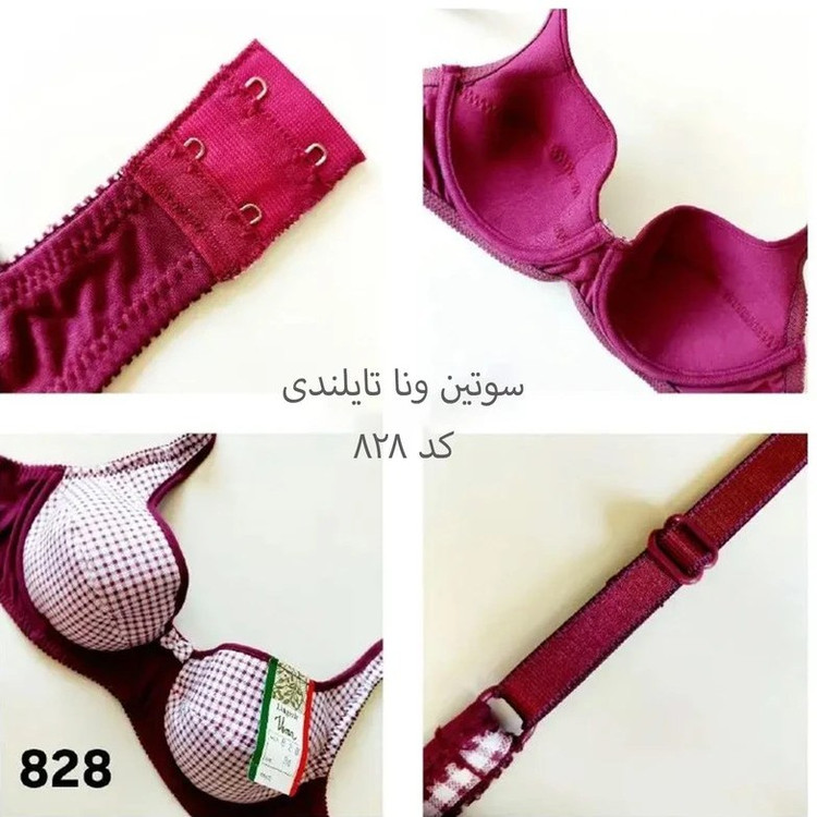 سوتین ونای تایلندی اصل کد 828