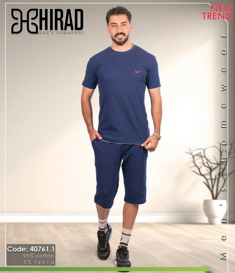 بلوزوشلوارک مردانه نخی